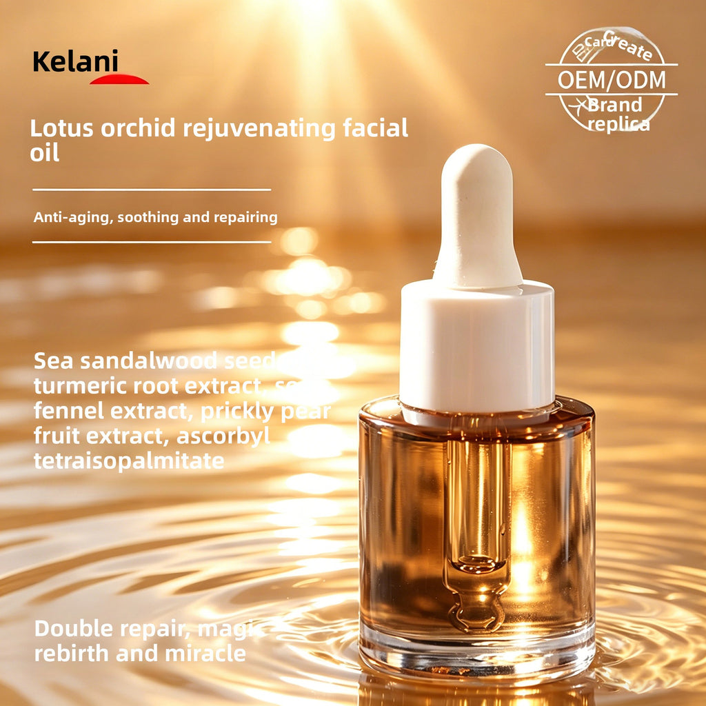 Upgraded Lotus Orchid Rejuvenating Facial Oil