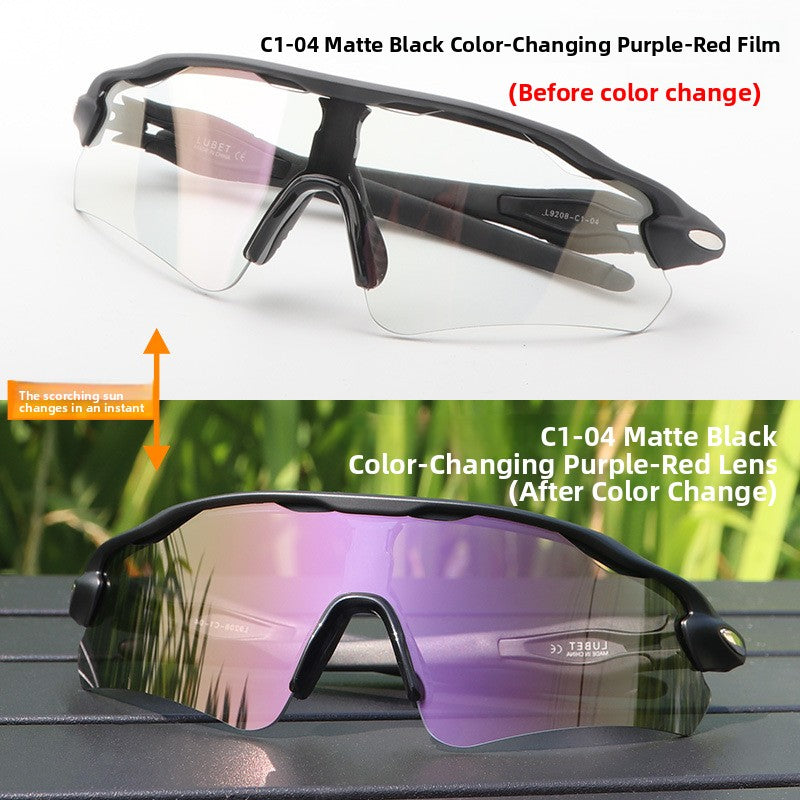 Ultra Light TR90 Sports Sunglasses