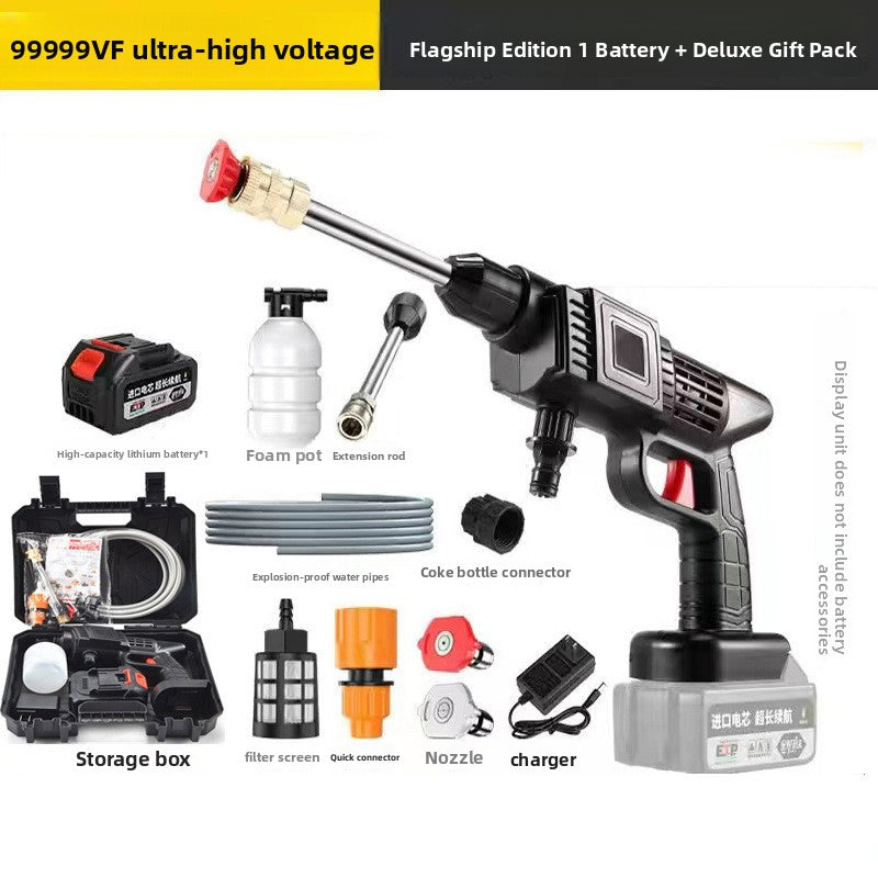 Rechargeable Portable Car Wash Water Gun
