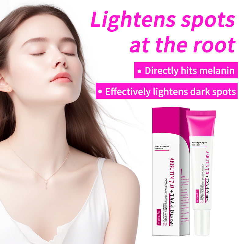 Dark Spot Repair Cream