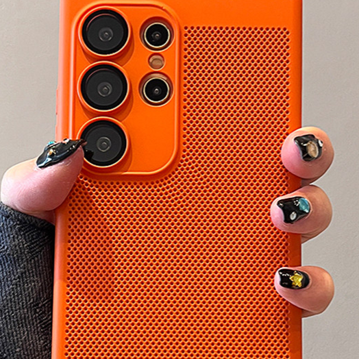 Phone case protection