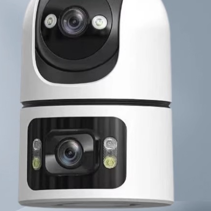 Surveillance camera