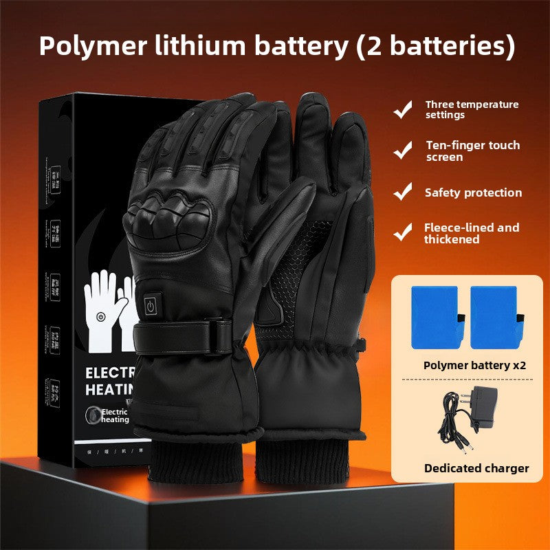 Rechargeable 7.4V Electric Heated Gloves Windproof Thermal Cycling Skiing Winter Outdoor Sport Gloves