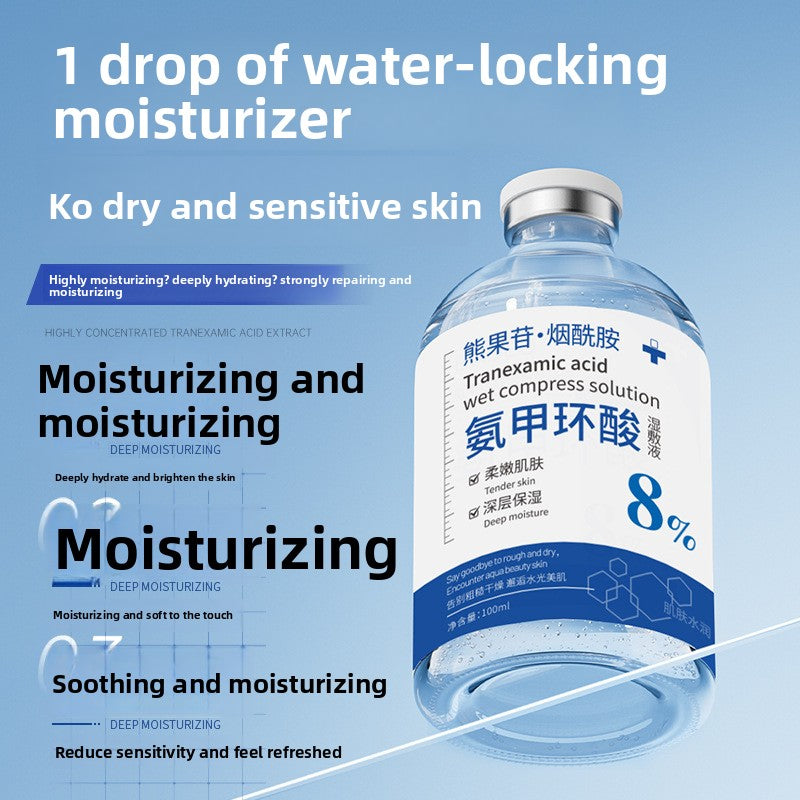 Tranexamic Acid Hydrating Essence Toner