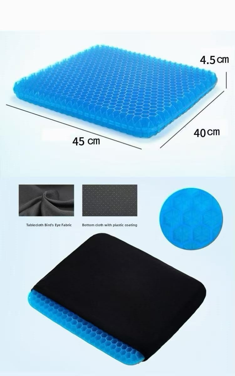honeycomb gel seat cushion