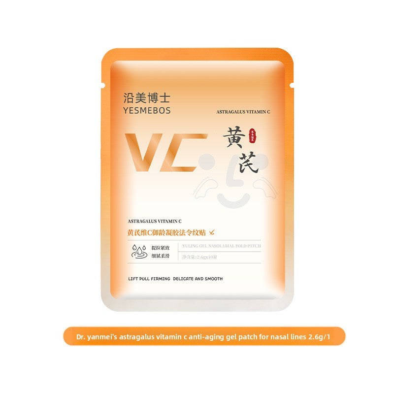 Anti-Wrinkle Firming Patches for Nasolabial Folds