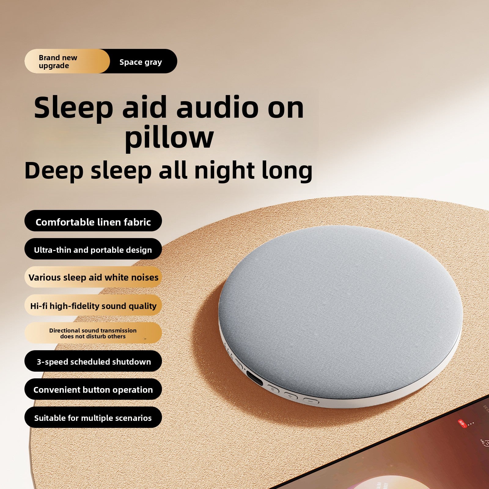 Bluetooth Pillow Speaker