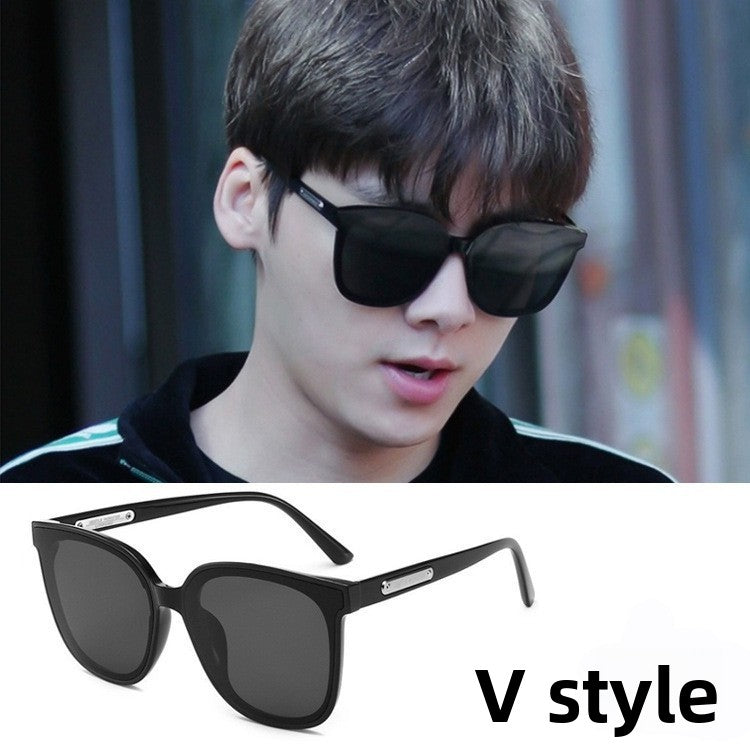 UV Protection Sunglasses
