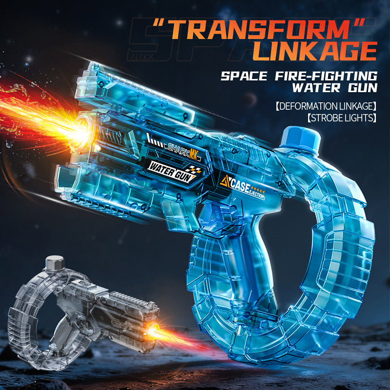 Electric water gun
