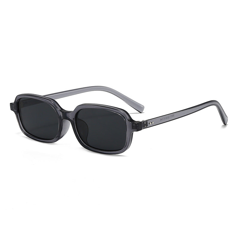 Square Frame UV Protection Sunglasses