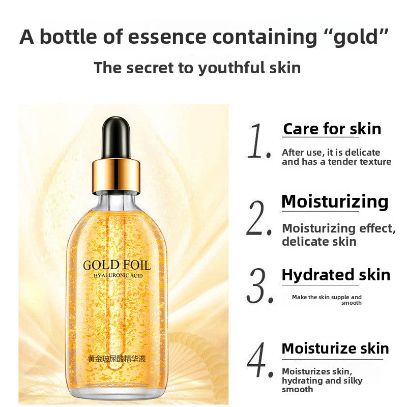 Gold Infused Hydrating Facial Essence
