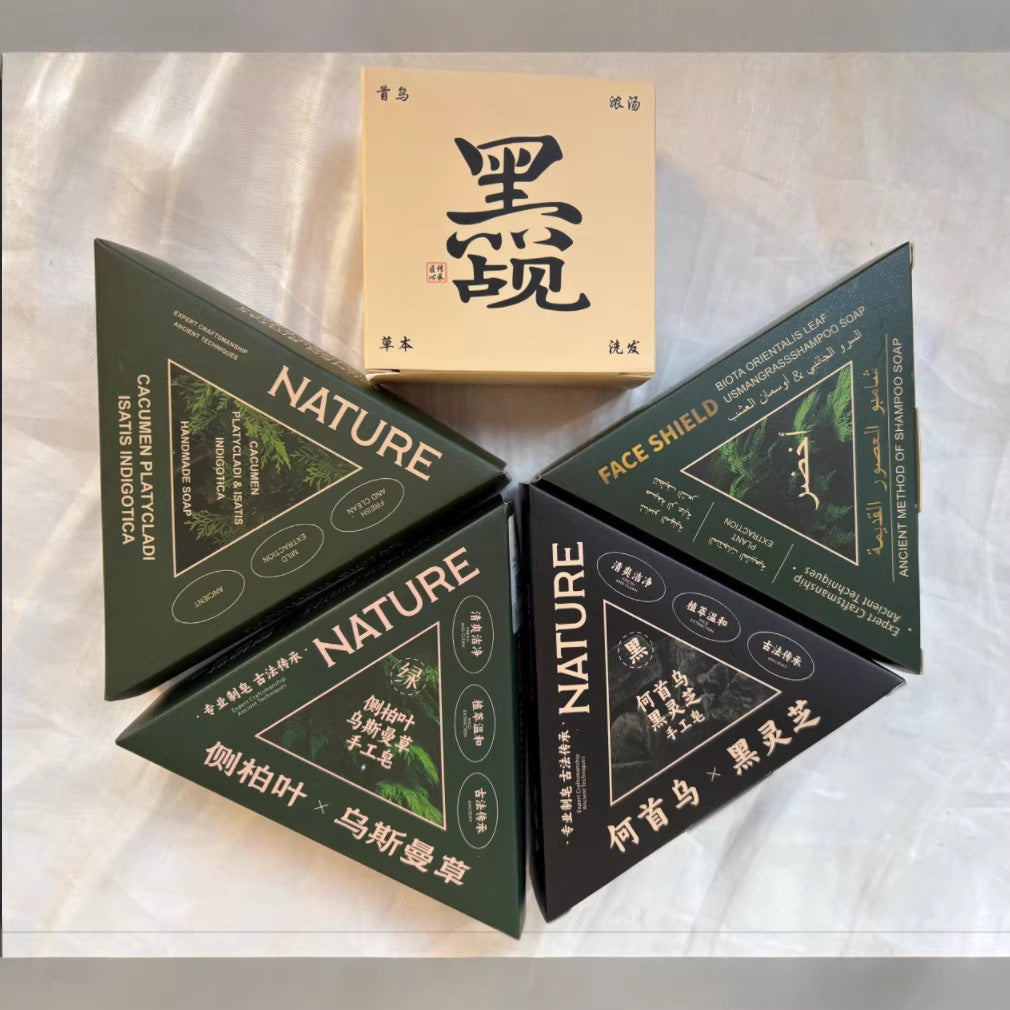 Black Chan Herbal Handmade Shampoo Soap with Usman Grass and Polygonum Multiflorum