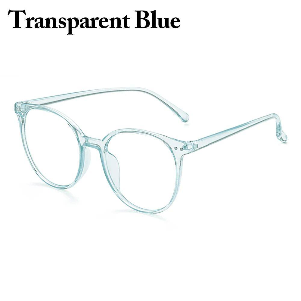 Blue Light Glasses