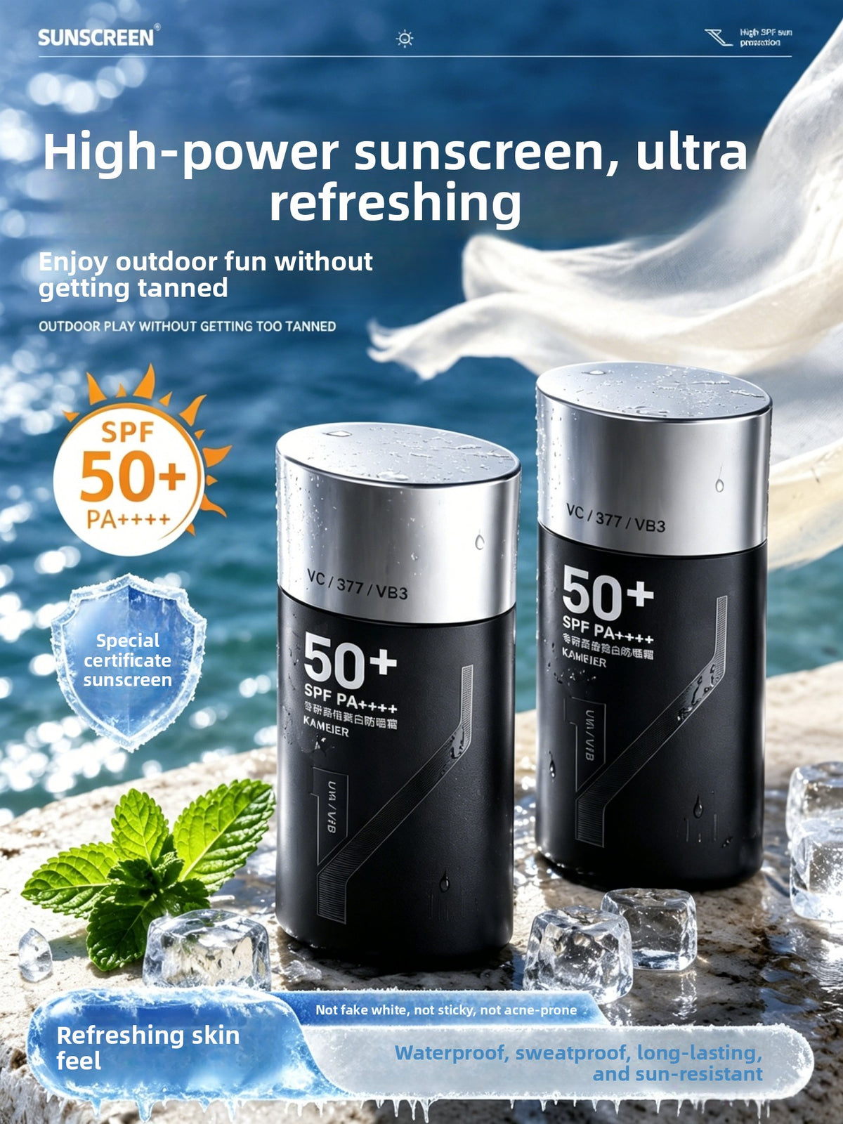 Men's Whitening Sunscreen SPF50+ Non-Greasy Face and Body Protection