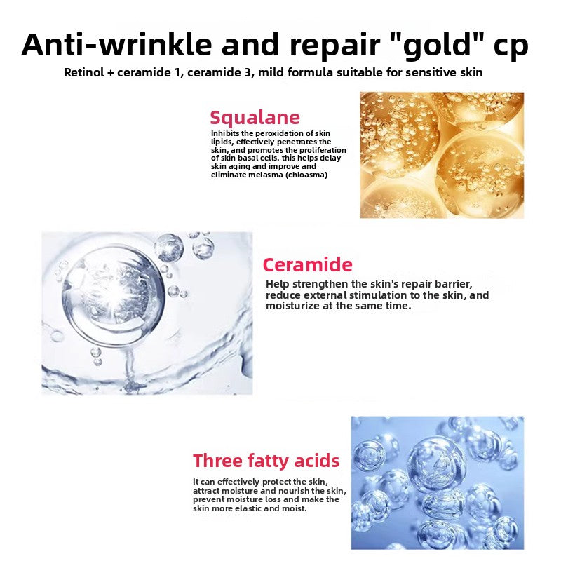 Anti Wrinkle Essence