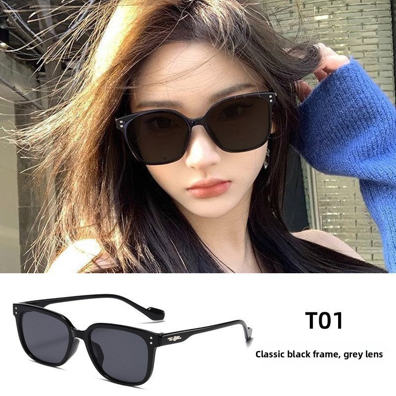 UV Protection Sunglasses