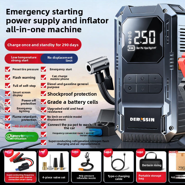Car Emergency Jump Starter with Built-In Air Pump