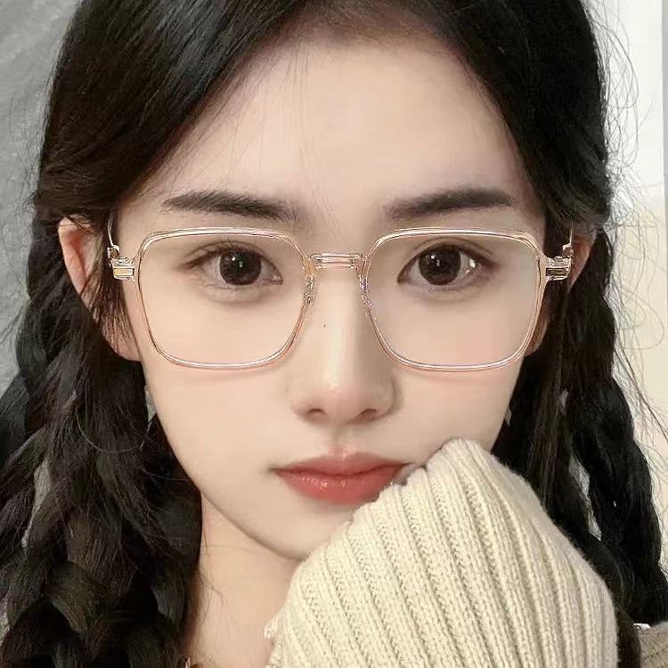 Classic Square Photochromic UV Protection Glasses