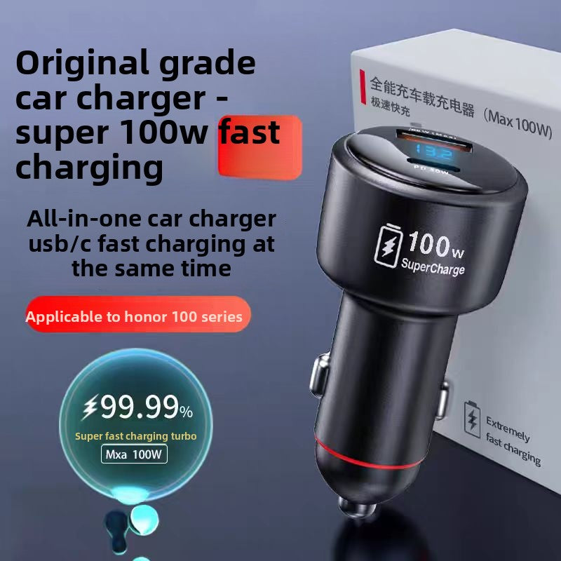 Car cigarette lighter adapter