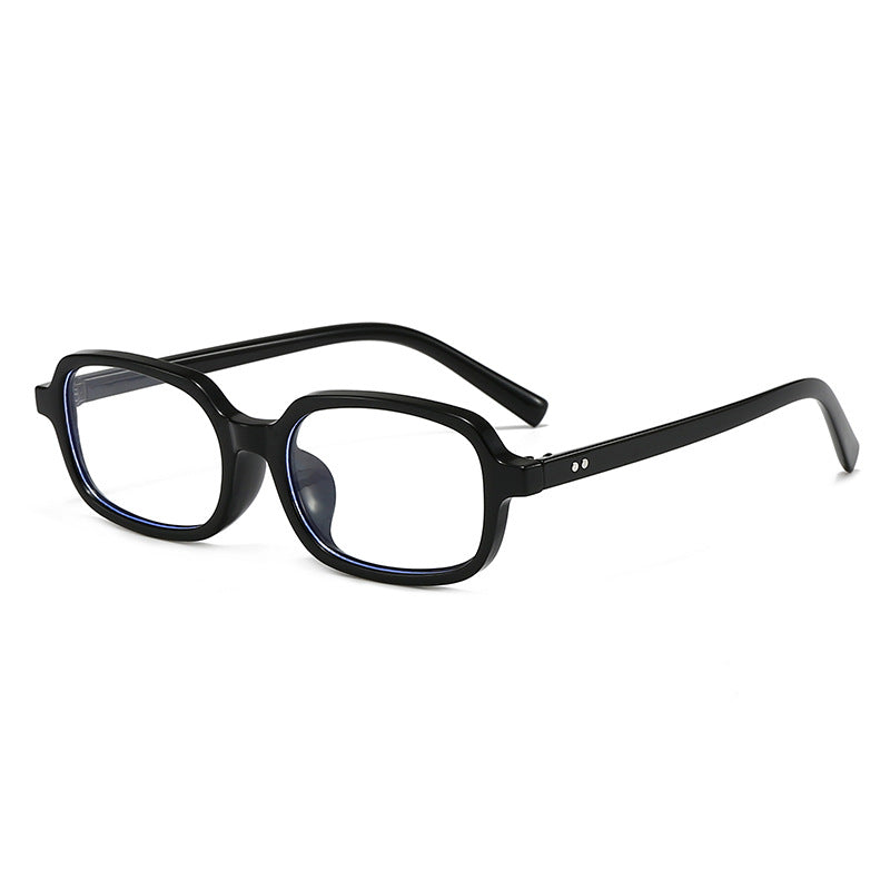 Square Frame UV Protection Sunglasses