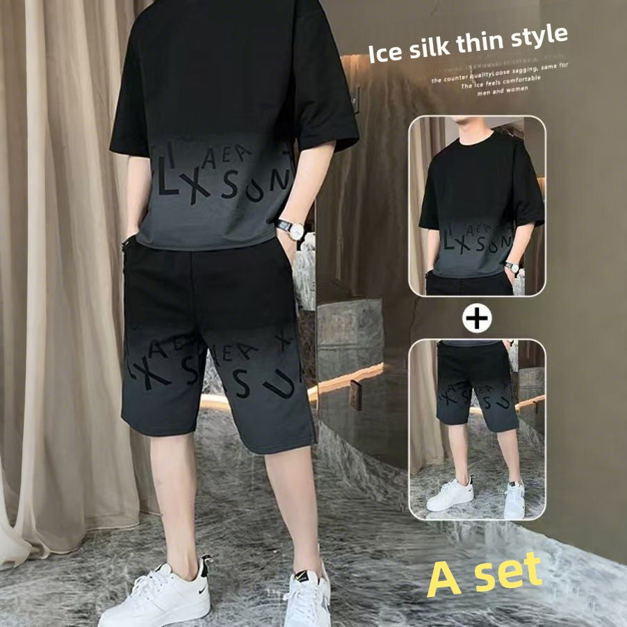 Men's Quick-Dry Sportswear Set