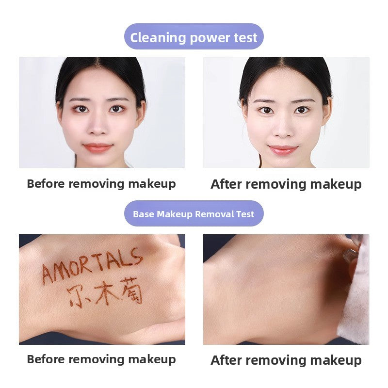 Amino Acid Makeup Remover Water