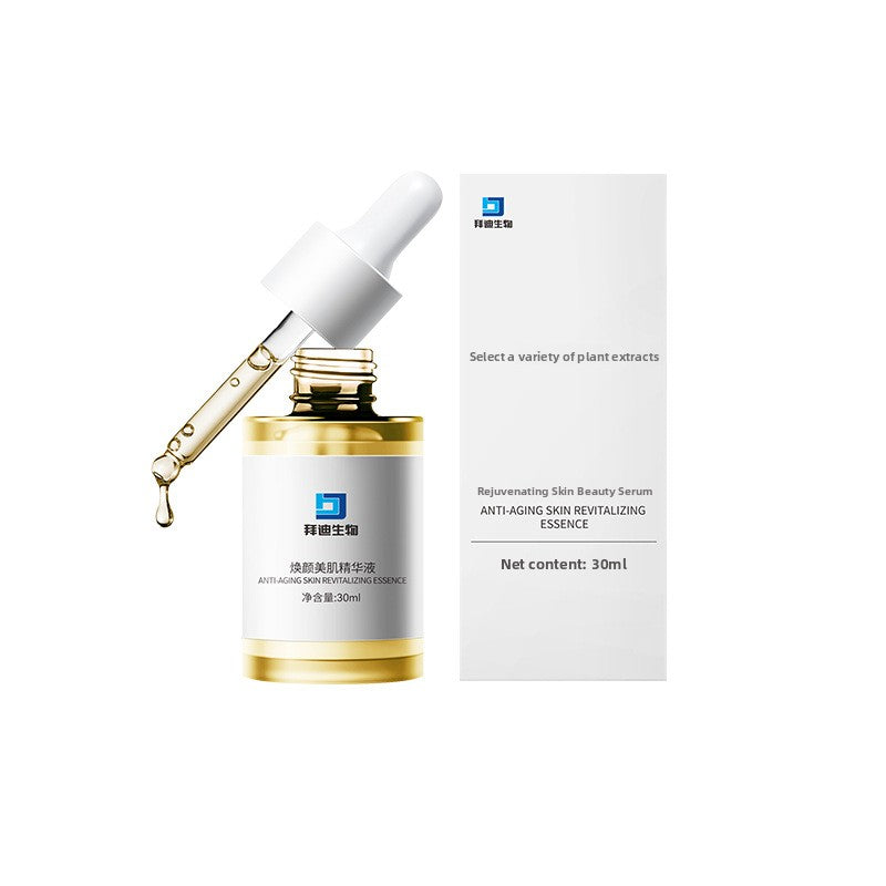 Baiyunshan Baidi Revitalizing Facial Essence