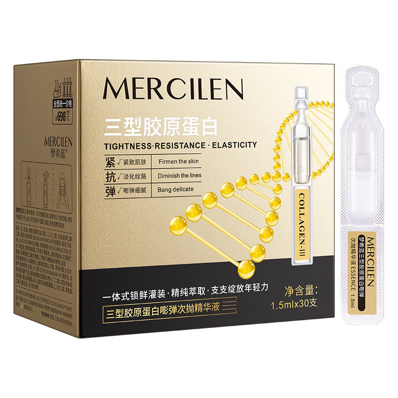 Type III Collagen Essence Anti-Wrinkle Moisturizing Solution