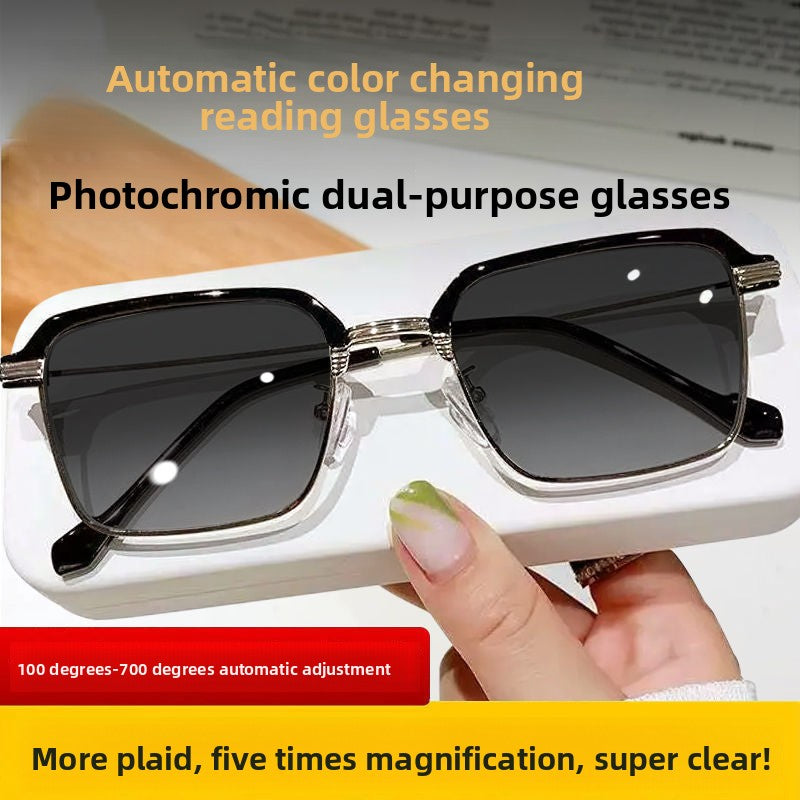 Color-Changing Anti-Blue Light Presbyopia Glasses