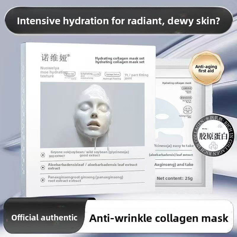 Hydrating Cold Compress Facial Mask