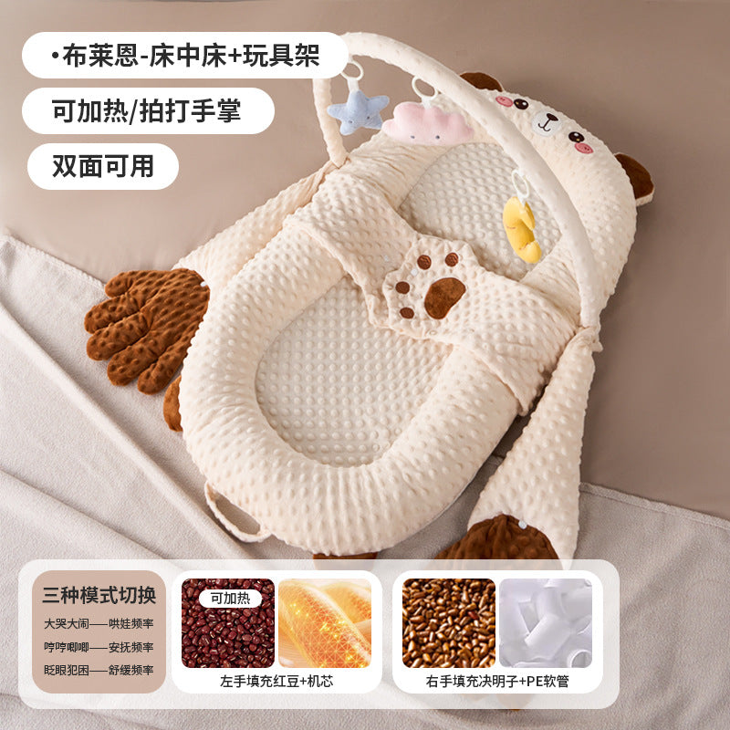 Baby Anti-Jump Soothing Bed with Slope Pad