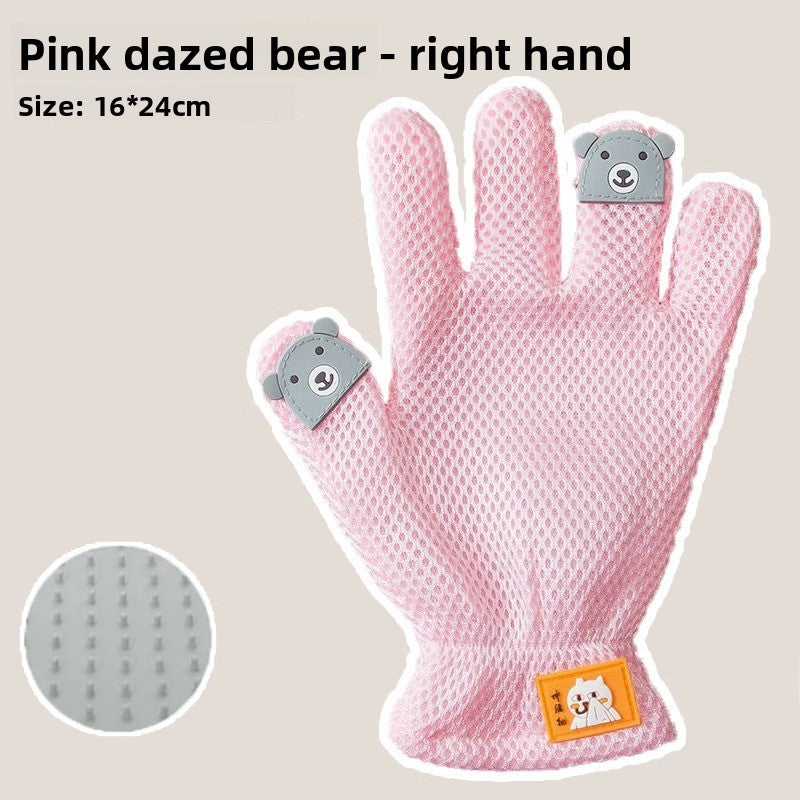 Pet Grooming Gloves for Cats and Dogs