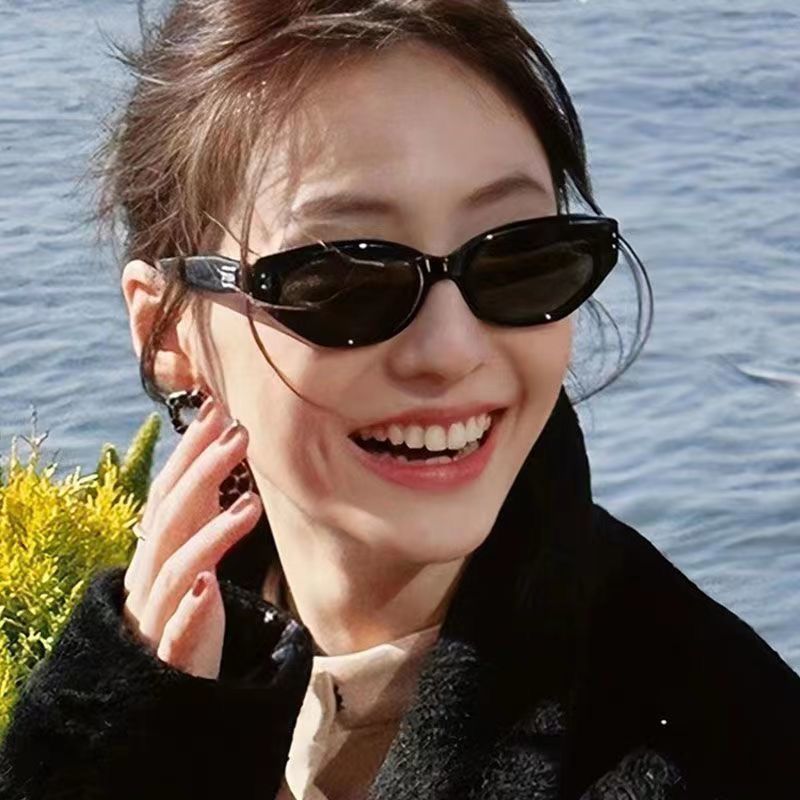 Retro Cat Eye Sunglasses UV Protection Narrow Frame