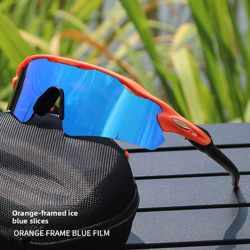 Ultra Light TR90 Sports Sunglasses