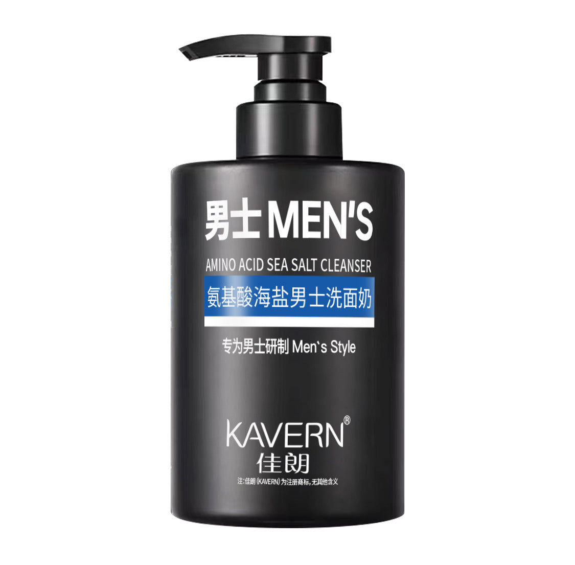 Amino Acid Facial Cleanser for Men