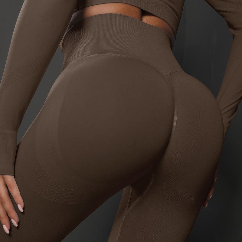 Knitted Seamless Peach Hip Skinny Yoga Pants