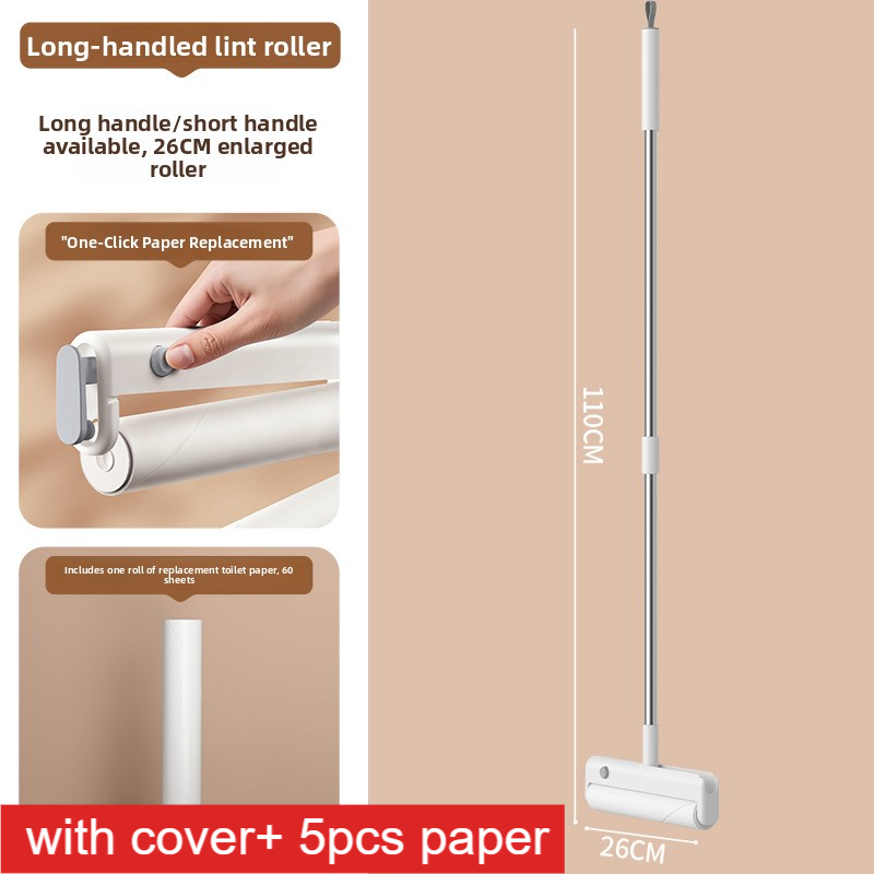26CM Reusable Lint Roller
