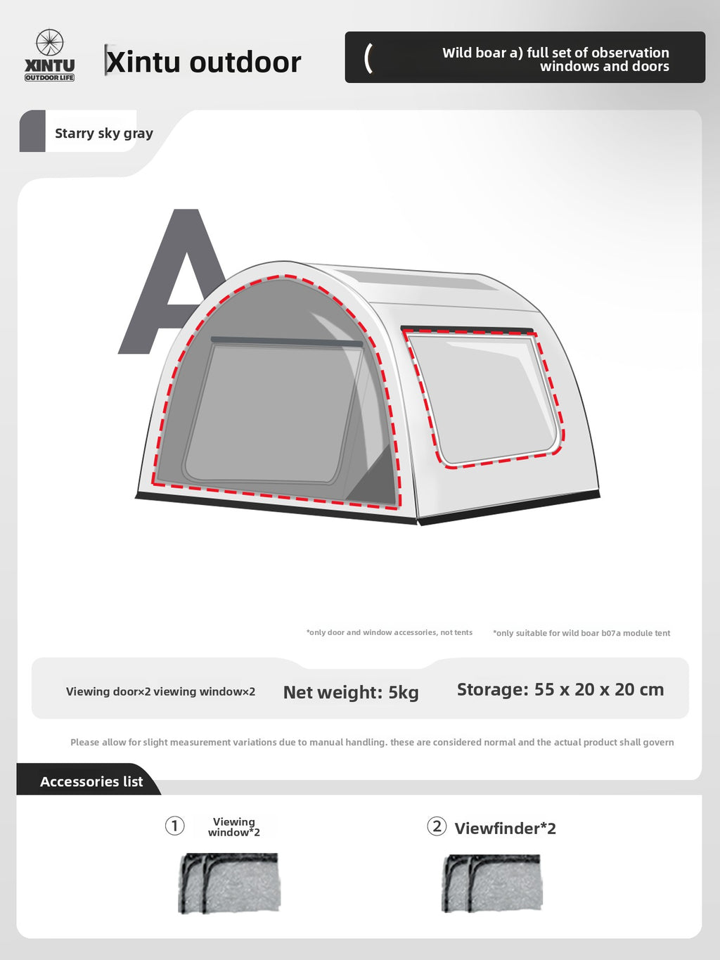 Modular Inflatable Camping Tent