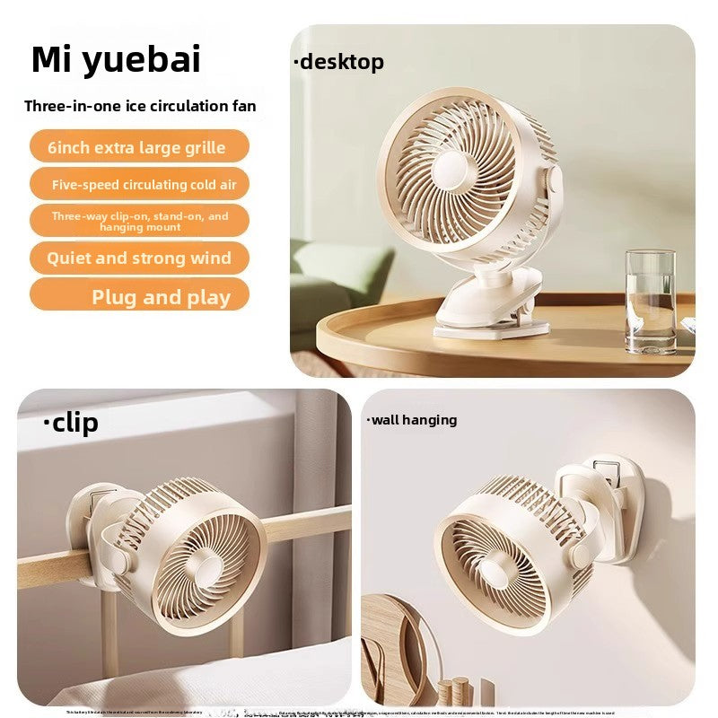 USB Rechargeable Desktop Bladeless Fan