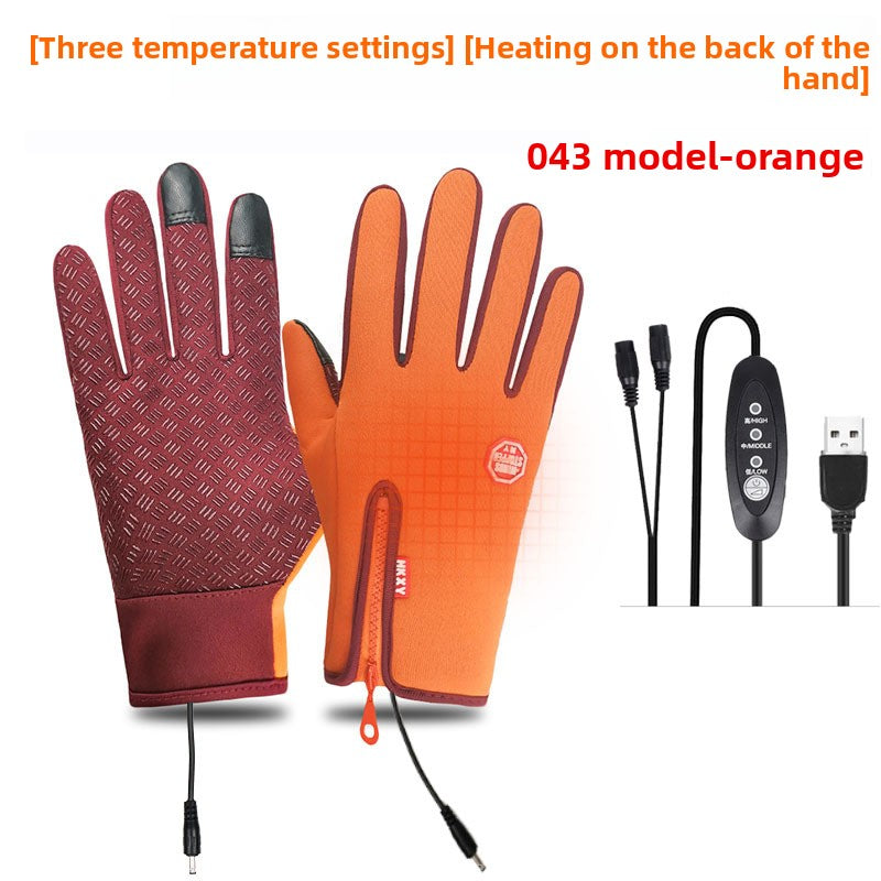 USB heated gloves