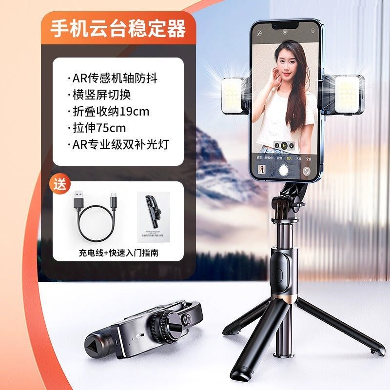 Handheld Gimbal Phone Stabilizer with Extendable Stand