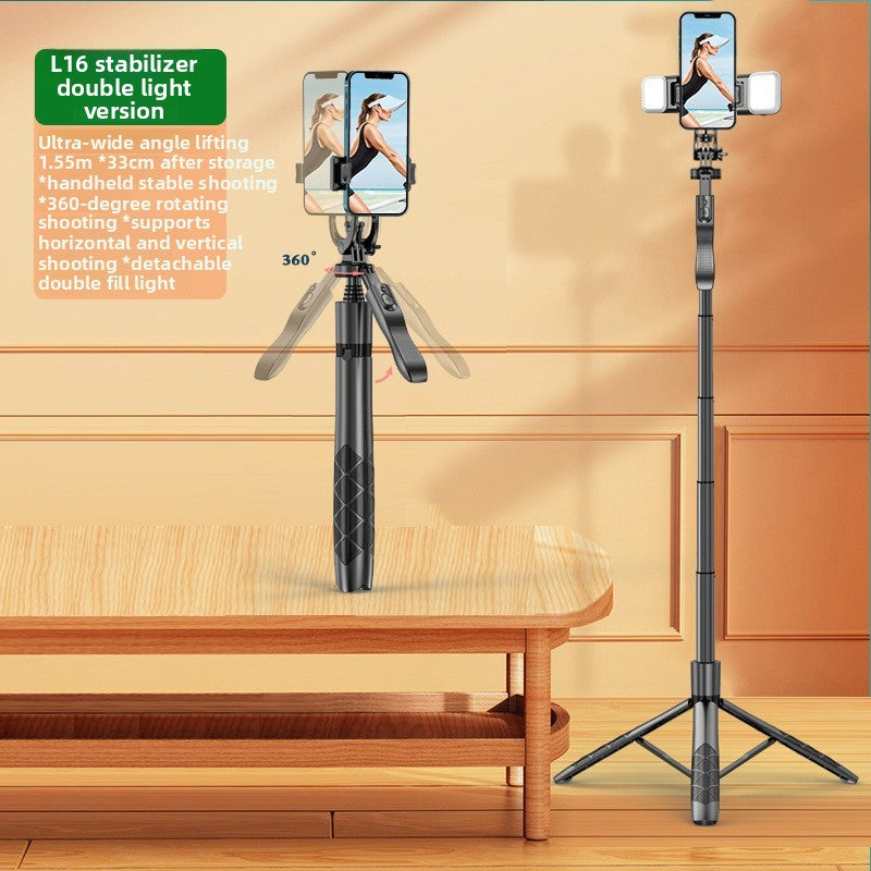 Selfie stick anti-shake telescopic tripod