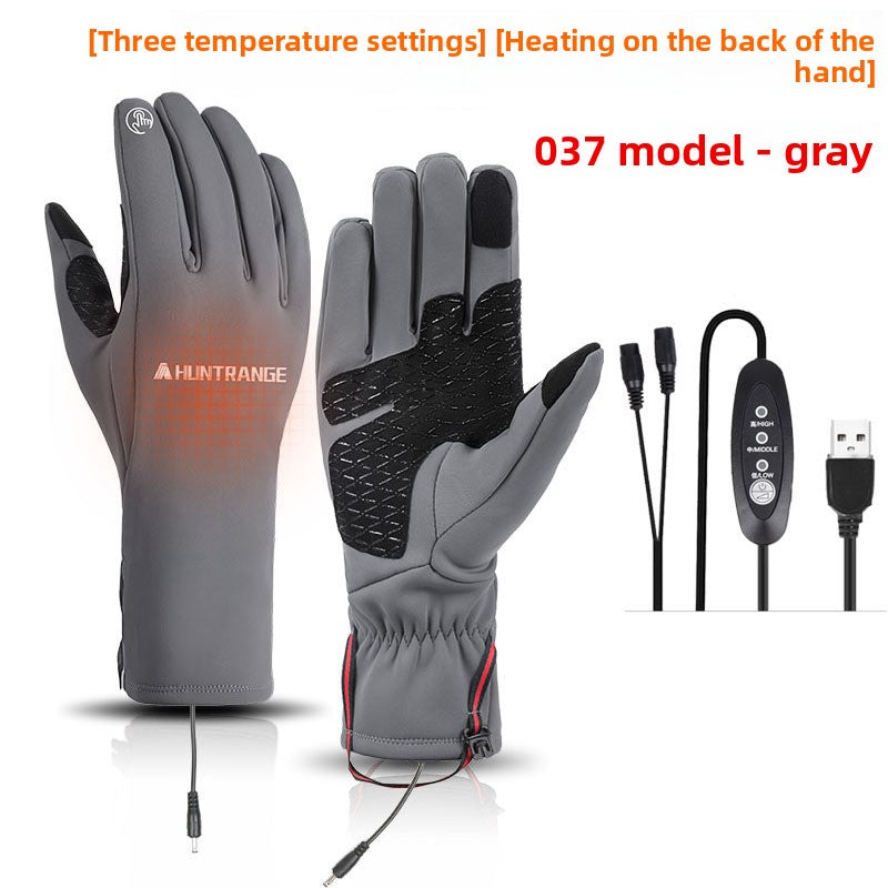 USB heated gloves