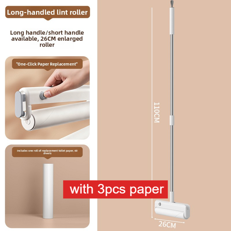 26CM Reusable Lint Roller