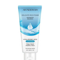 Hyaluronic Acid Facial Cleanser
