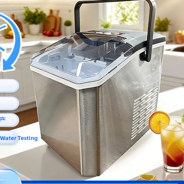 Portable Home Ice Maker