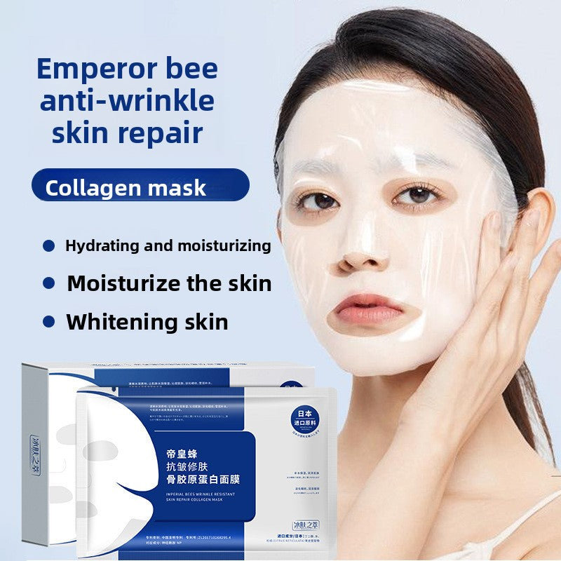Collagen Infusion Mask