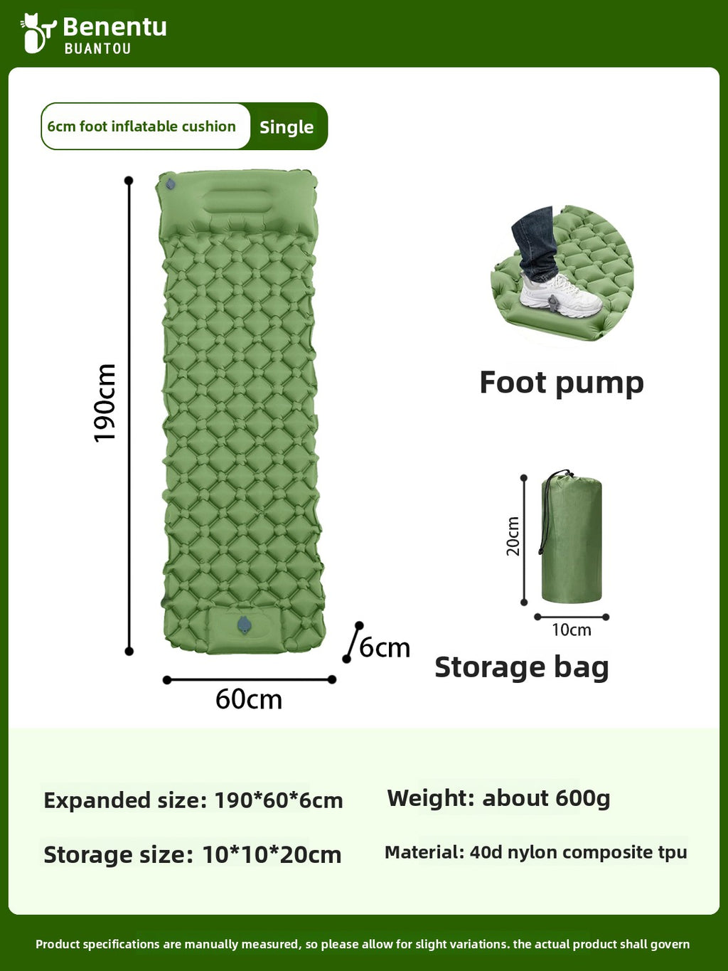 Portable Inflatable Camping Sleeping Mat