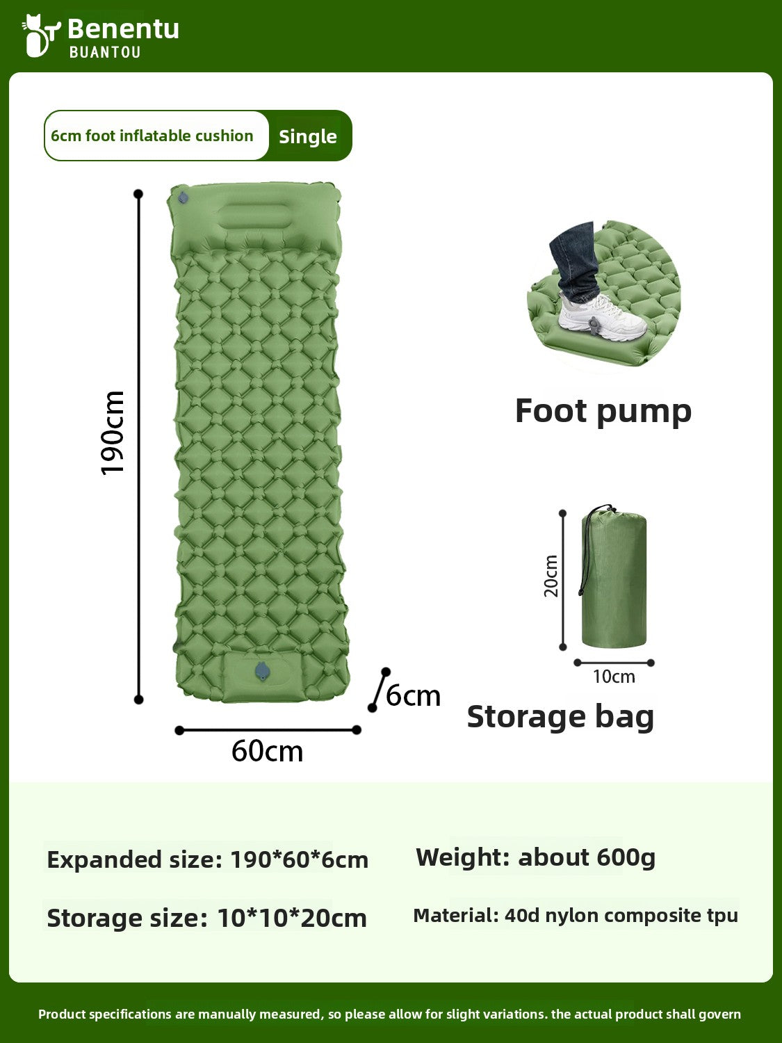 Portable Inflatable Camping Sleeping Mat