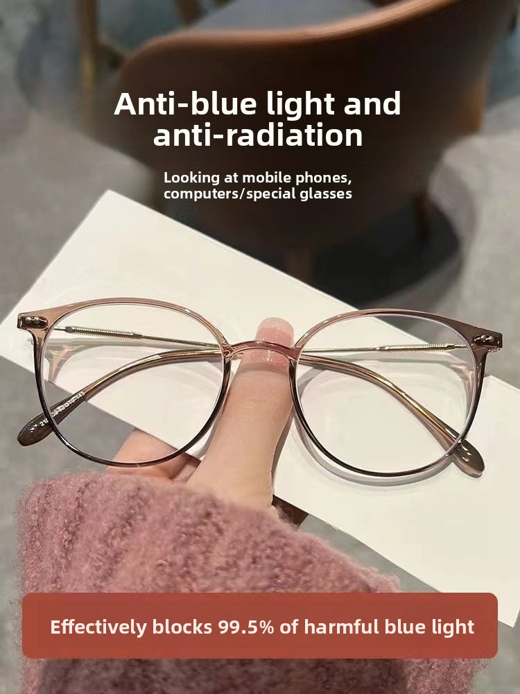 Anti-Blue Light Multifocal Reading Glasses